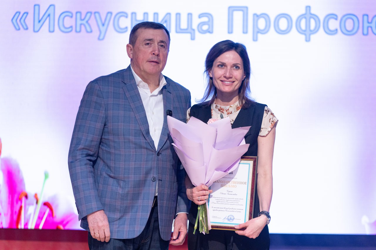 "Искусница профсоюза": сахалинские медики отметили 8 Марта кулинарным конкурсом "Искусница профсоюза": сахалинские медики отметили 8 Марта кулинарным конкурсом