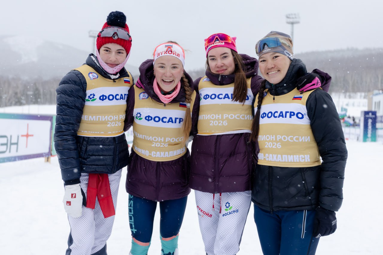 Финишный рывок Елизаветы Пантриной принес золотые награды эстафеты лыжницам Тюменской области