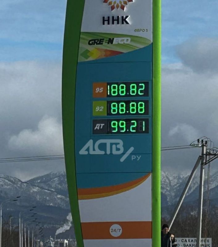 �� - 95 �� 188 ������: ������� ����� �� ��� ���� �� ������ ���������� �� ��������