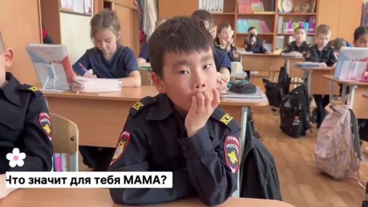 ������ ������� ����!. ���� � ����� ����� ����� 8, ������ ����-���������� ����� ��������