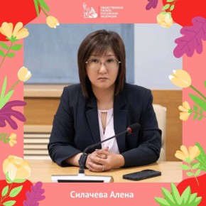 ������ ������ ��������� � ��������, ������� ������ ����� � �������� ������ �������, ���������� ������ �����