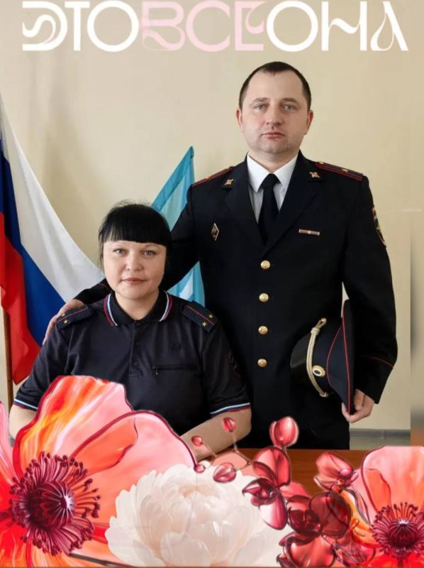 ����� ��������� �������������� � ����� "��� ��� ���"