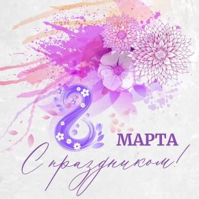 ������������ ��������� ����������� ������� ��������� ���������� ��������� � ������������� ������� ����: