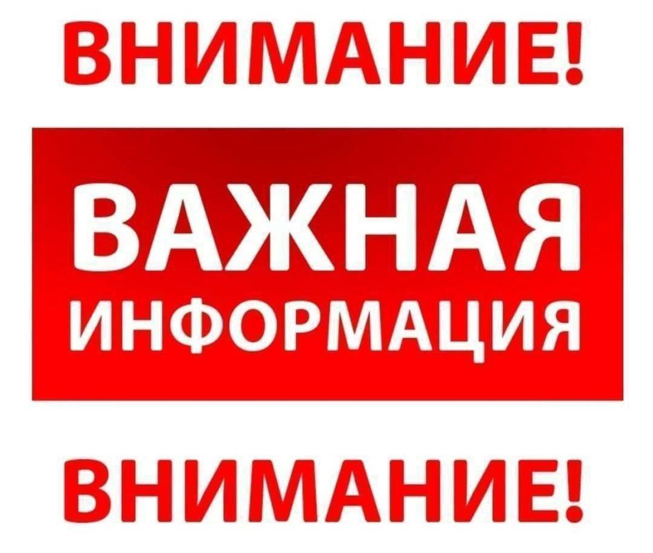 ��������� ���������!. ����� � 6019 ���������� ����-��������� - ���� ���� , �� ����������� �������� ����������