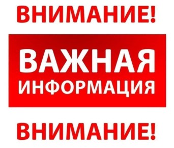 ��������� ���������!. ����� � 6019 ���������� ����-��������� - ���� ���� , �� ����������� �������� ����������