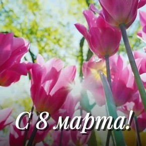 � ������������� ������� ����!