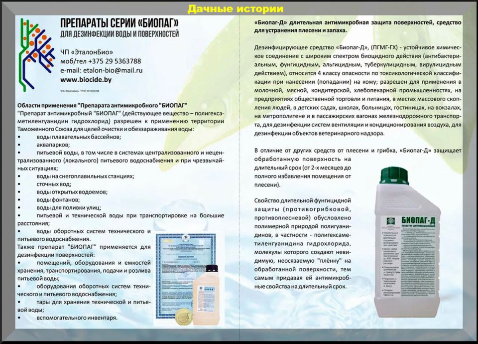 ��� ���������� ����������� ������� � ������ ������ � ������� ��������