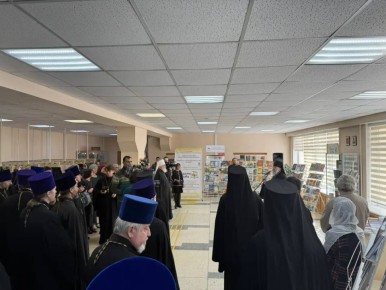 �������� �����. �������� � ����� ��������� ������� � ��������� ����������