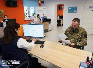 12 марта участников СВО и их семьи приглашают бесплатно проверить свое здоровье в ГБУЗ «Охинская ЦРБ»