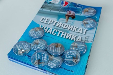 ������ 40 ������� ������� ������� � ������� ������� ���� �����!�