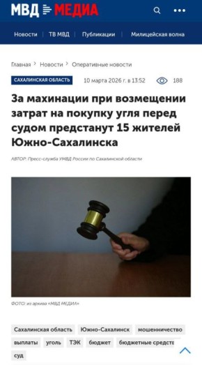 ������������ ����������� ���� ������ �����-��������� ��������� ������������� ��������� ��� � ��������� 15 ������� �������