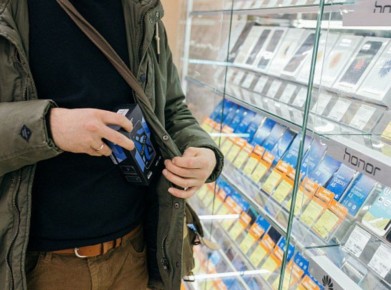 �������� �������� �������� ����� �� �������� �������� �������