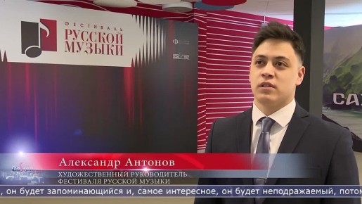 ����� ���������. ��������� ������� ������ ��������� � ����-����������