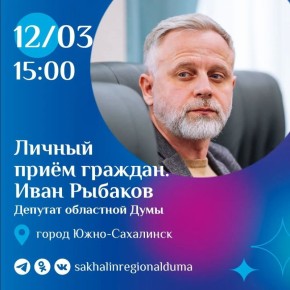 ������, 12 �����, � 15:00 ������� ����������� ��������� ���� ���� ������� �������� ������ ����� �������