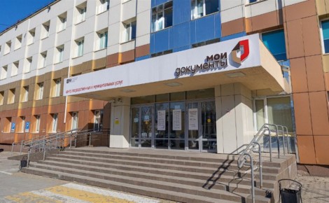 �� ����������� ��� ������������ �� ������� ����������� ��� ������ �� 9 ���������