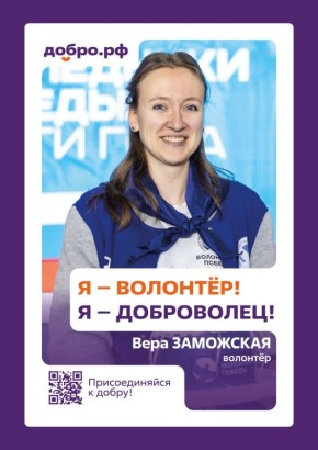 ��� ������ � ���� ������������?