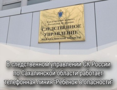 � ������������ ���������� �� ������ �� ����������� ������� �������� ���������� ����� "������� � ���������"