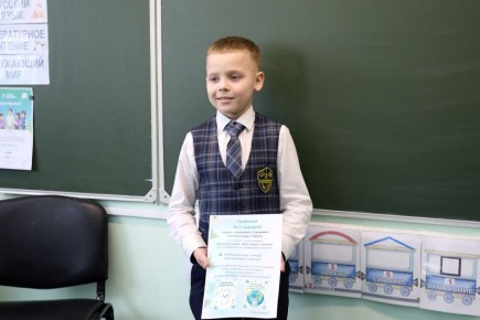 �������� �� ����-���������� �������� ������������� ������ ������ ����������� �����������