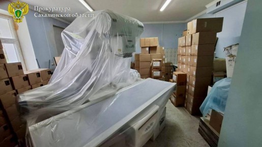 ����� �������-������� ����������� � ����������� ��� ��-�� ���������� ������� ��� ��� �������������