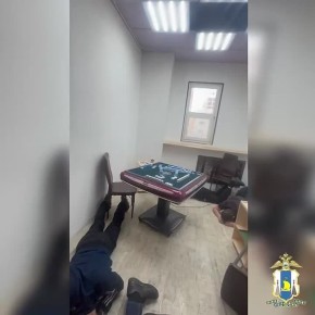 ������������ ������������ ������ ��������� � ����-����������