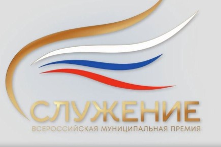 ������� ������������� ����-���������� ����� � ���-110 ������ ������� ������ �� ������ ���������