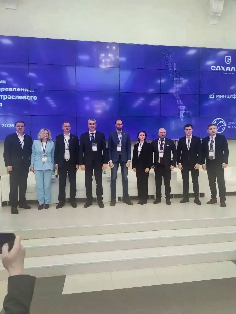 Заместитель руководителя Казначейства России Александр Албычев принял участие в качестве спикера на форуме Цифровой Маяк: Управление на основе данных в Южно-Сахалинске Заместитель руководителя Казначейства России Александр Албычев принял участие в качестве спикера на форуме Цифровой Маяк: Управление на основе данных в Южно-Сахалинске