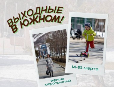 �������� � ��� ������. ����� ������ � ������� �������� ����� �� ����� ������ � ����� ������, ����������� ��� ��� ����� �����������