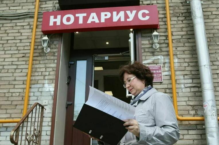 Госдума рассматривает изменения в порядке взыскания долгов по нотариальным надписям