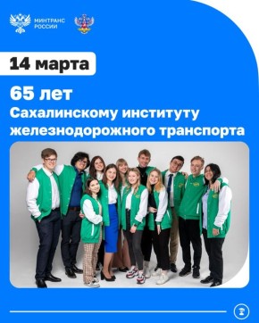 ������������ ��������� ���������������� ���������� � 65 ���!