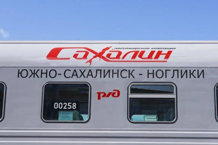 ������ ���� ������� ����� ����-����������� � ��������� �������� � 1 ���