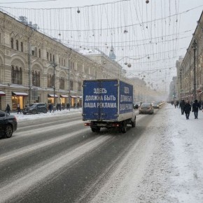 ����� ����������� ��� ��������������: ��� ���� ��������� � ��������� �����