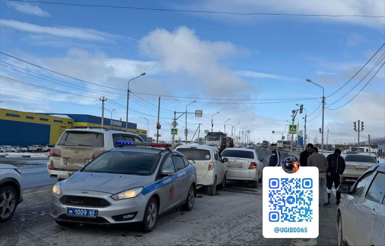 в Курильском районе. 13 марта 2026 года в 10 часов 20 минут на 10 км автодороги «Курильск-Рейдово» произошло дорожно-транспортное происшествие в Курильском районе. 13 марта 2026 года в 10 часов 20 минут на 10 км автодороги «Курильск-Рейдово» произошло дорожно-транспортное происшествие