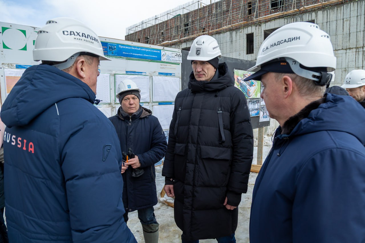 "Мы должны выполнить обещание" губернатор проверил, как идёт стройка школы № 4 в Южно-Сахалинске "Мы должны выполнить обещание" губернатор проверил, как идёт стройка школы № 4 в Южно-Сахалинске