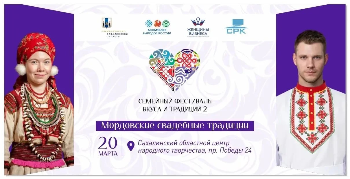 Эта весна наполнена культурными событиями!