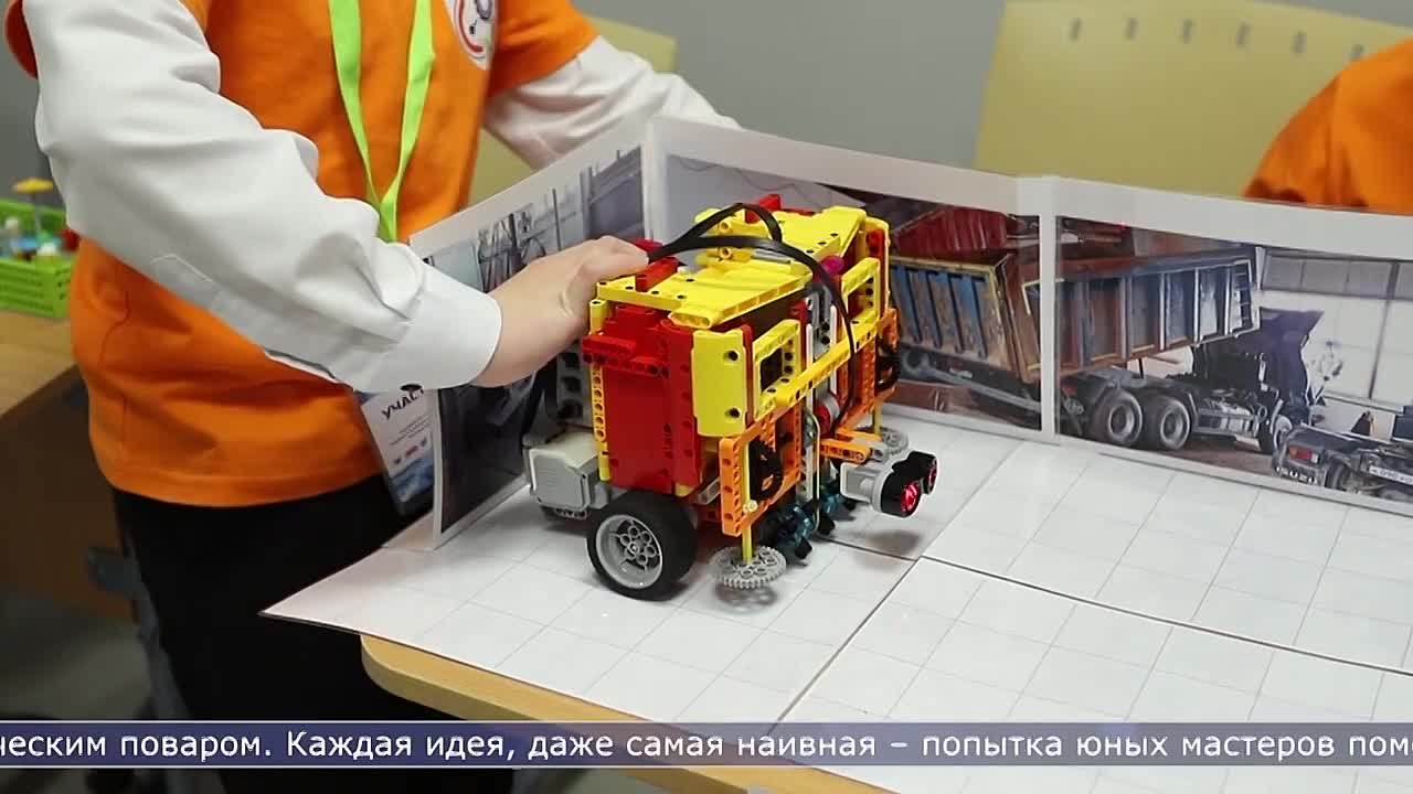 Роботы для жизни. Конкурс ИКАР проходит в Южно-Сахалинске