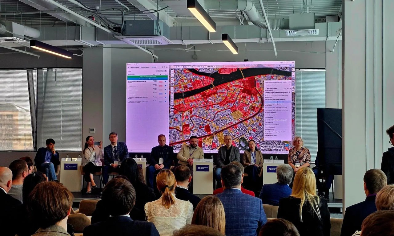 "Ростелеком" представил цифровой двойник региона на форуме "Цифровой маяк" в Сахалинской области