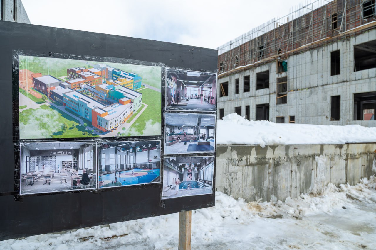 "Мы должны выполнить обещание" губернатор проверил, как идёт стройка школы № 4 в Южно-Сахалинске "Мы должны выполнить обещание" губернатор проверил, как идёт стройка школы № 4 в Южно-Сахалинске