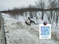 в Долинском районе. 15 марта 2026 года в 16 часов 40 минут на 49 км автодороги «Южно-Сахалинск-Оха» произошло дорожно-транспортное происшествие