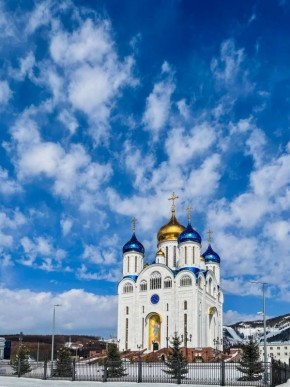 Доброе утро, Южно-Сахалинск!