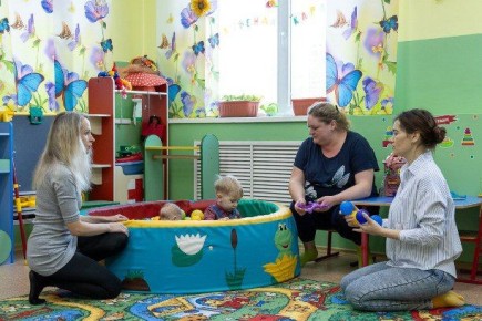 ����� ������������� ������ � ������ ���������� ��������� � ����-����������� "�������"