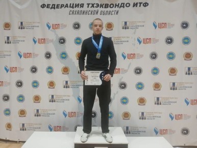 Первый самостоятельный выезд – и два золота