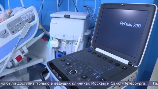 � ����-���������� ������������ ���������� ���������� �����������-����������� ���� ���������� ����������������� ������