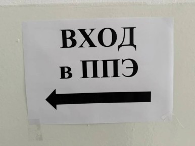 ����� ������ ����� � ��������� ������!