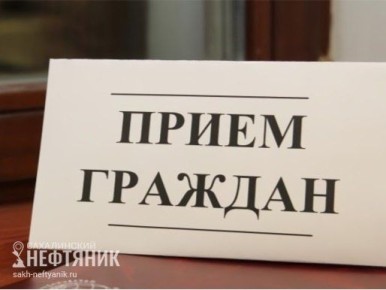 ����� ���, ��� ����������� � ������������� ��� �������� ����� ������� �������