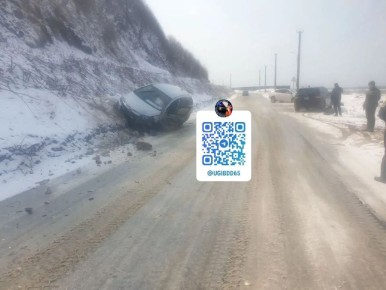 в Невельском районе. 20 марта 2026 года в 12 часов 30 минут в районе опоры ЛЭП 8ЛН-1044/23 по ул. Казакевича г. Невельск произошло дорожно-транспортное происшествие