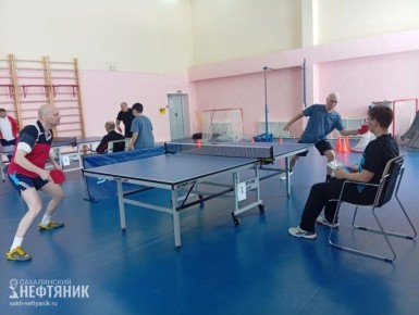 Первый из девяти – настольный теннис открыл годичный цикл соревнований охинской спартакиады
