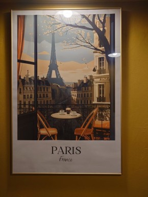 Кофейный уголок с атмосферой Парижа в Измайлово