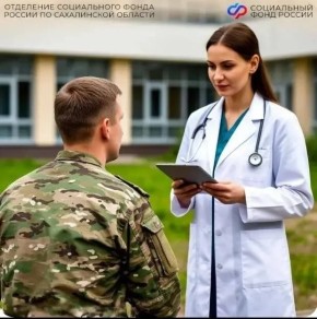 �������� ��� ����� ������ ���������� ������������ � ���������� ����������� �����