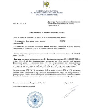 ��������, ���������!. ��������� ������ ��������! ������ ���������! � ������� ����� ���������������� ���������