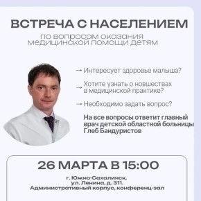 ����������� ��������� ���������� �� ������� � ���������� ������� ��������� ��������